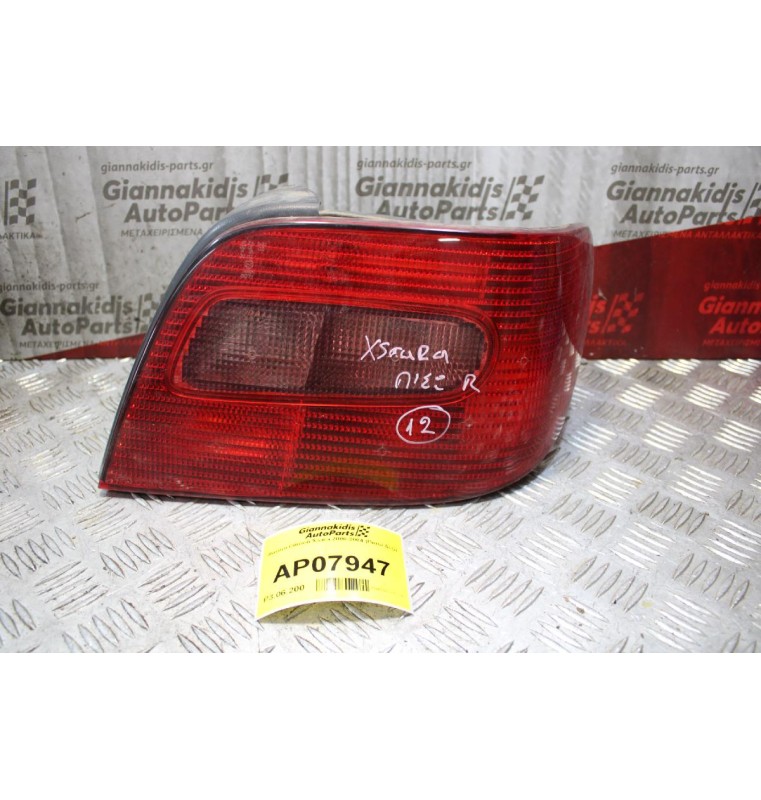 Φανάρι Citroen Xsara 2000-2004 (Πίσω Δεξί)