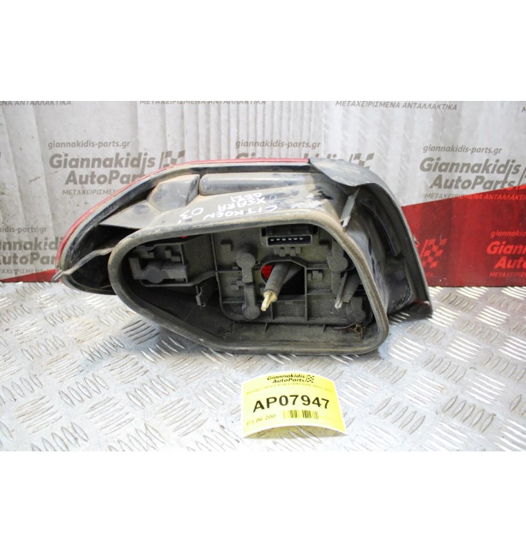 Φανάρι Citroen Xsara 2000-2004 (Πίσω Δεξί)