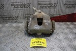 Δαγκάνα Ford Focus 2004-2008 (Εμπρός Δεξιά)