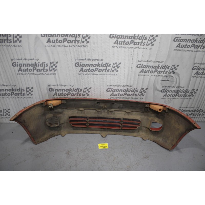 Προφυλακτήρας Εμπρός Daewoo Matiz 1996-2000