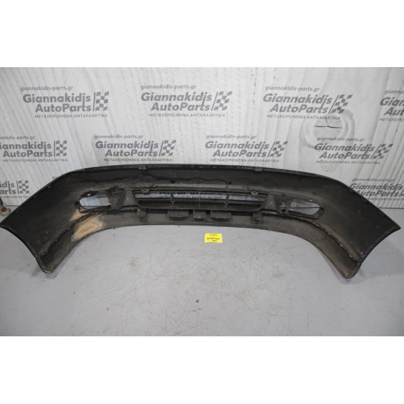 Προφυλακτήρας Εμπρός Seat Ibiza 1997-1998