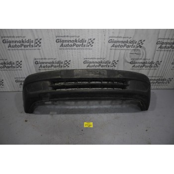 Προφυλακτήρας Εμπρός Citroen Saxo 1996-1999