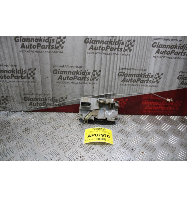 Κλειδαριά Πόρτας Ηλεκτρομαγνητική Citroen C5 2004-2008 Εμπρός Δεξιά (6 pins)