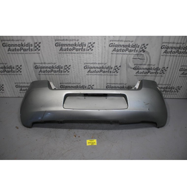 Προφυλακτήρας Πίσω Toyota Yaris 2006-2012
