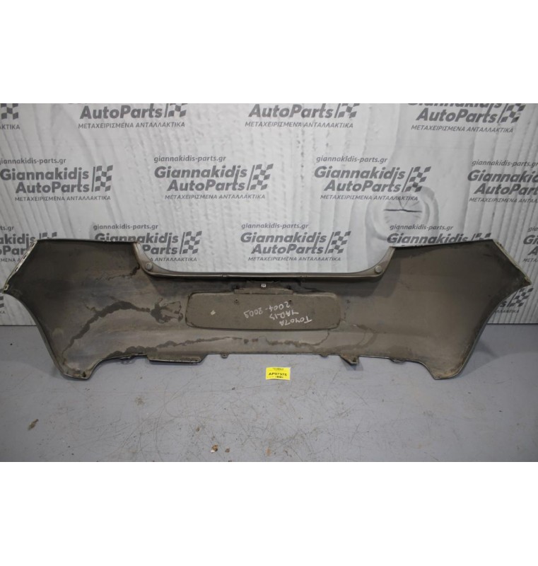 Προφυλακτήρας Πίσω Toyota Yaris 2006-2012