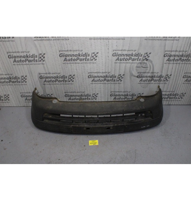 Προφυλακτήρας Εμπρός Fiat Punto 1995-1999