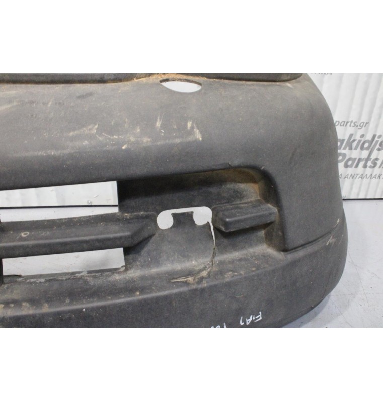 Προφυλακτήρας Εμπρός Fiat Punto 1995-1999