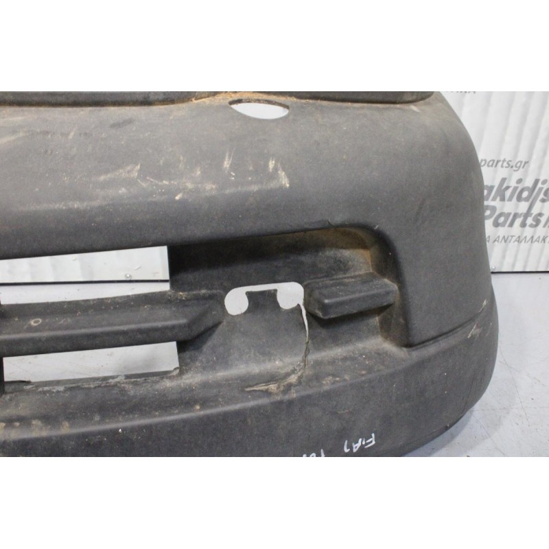 Προφυλακτήρας Εμπρός Fiat Punto 1995-1999