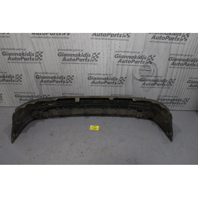 Προφυλακτήρας Εμπρός Fiat Punto 1995-1999