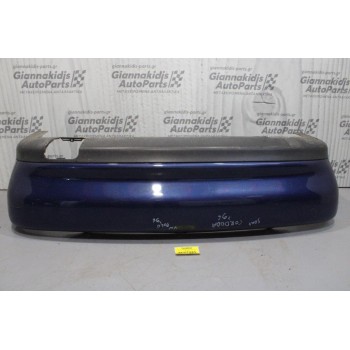 Προφυλακτήρας Πίσω Volkswagen Polo 1996-1998