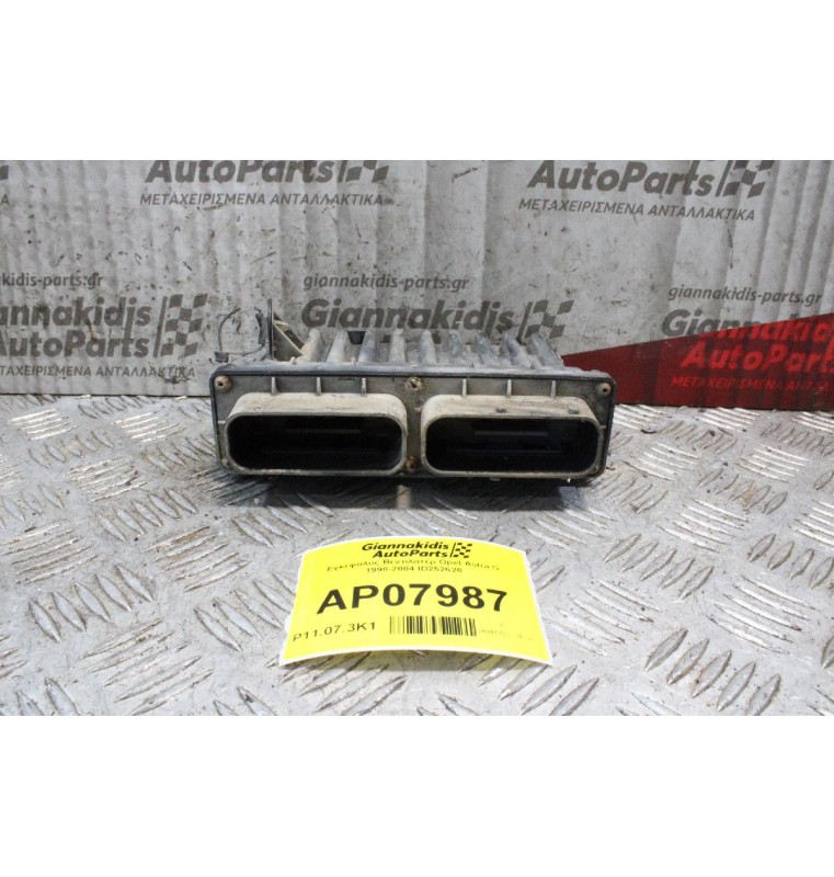 Εγκέφαλος Βεντιλατέρ Opel Astra G 1998-2004 ID252620