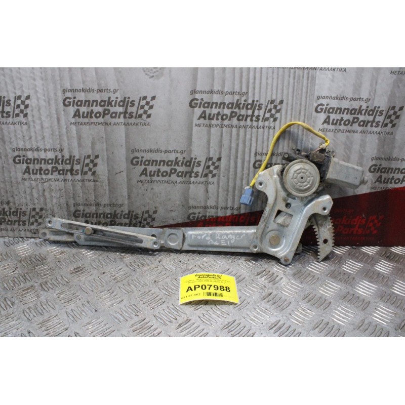 Γρύλλος - Μηχανισμός Παραθύρου Ford Ranger 2002-2006 (Εμπρός Δεξίς)
