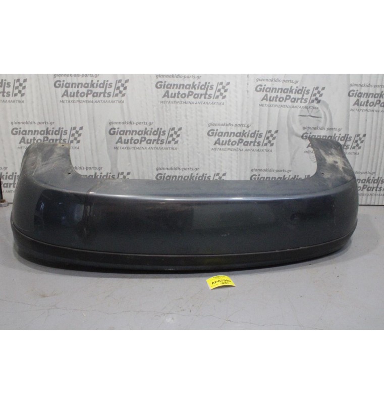 Προφυλακτήρας Πίσω Skoda Fabia 1999-2007