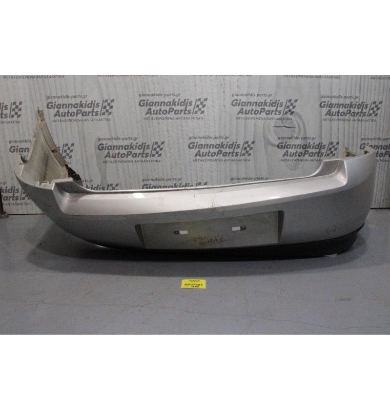 Προφυλακτήρας Πίσω Opel Vectra C 2002-2005