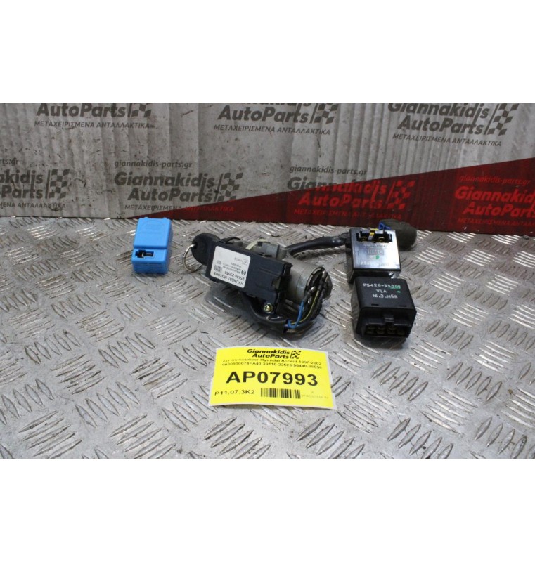 Σετ Immobilizer Hyundai Accent 1997-2002 9030930074FA40 39110-22525 95440-25050