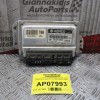 Σετ Immobilizer Hyundai Accent 1997-2002 9030930074FA40 39110-22525 95440-25050