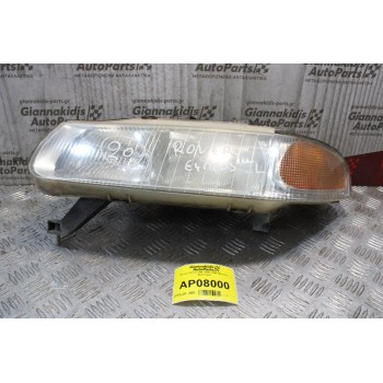 Φανάρι Rover 400 1996-1999 (Εμπρος Αριστερο)