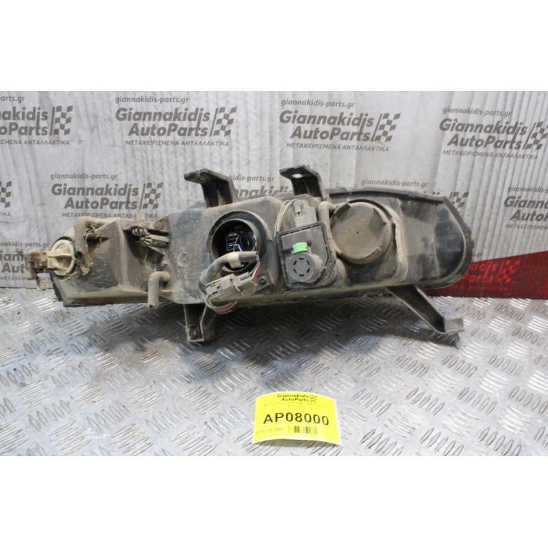 Φανάρι Rover 400 1996-1999 (Εμπρος Αριστερο)