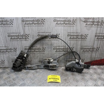 Κλειδαριά Πόρτας Ηλεκτρομαγνητική Citroen C5 2004-2008 Πίσω Αριστερή (6 pins) Α01775