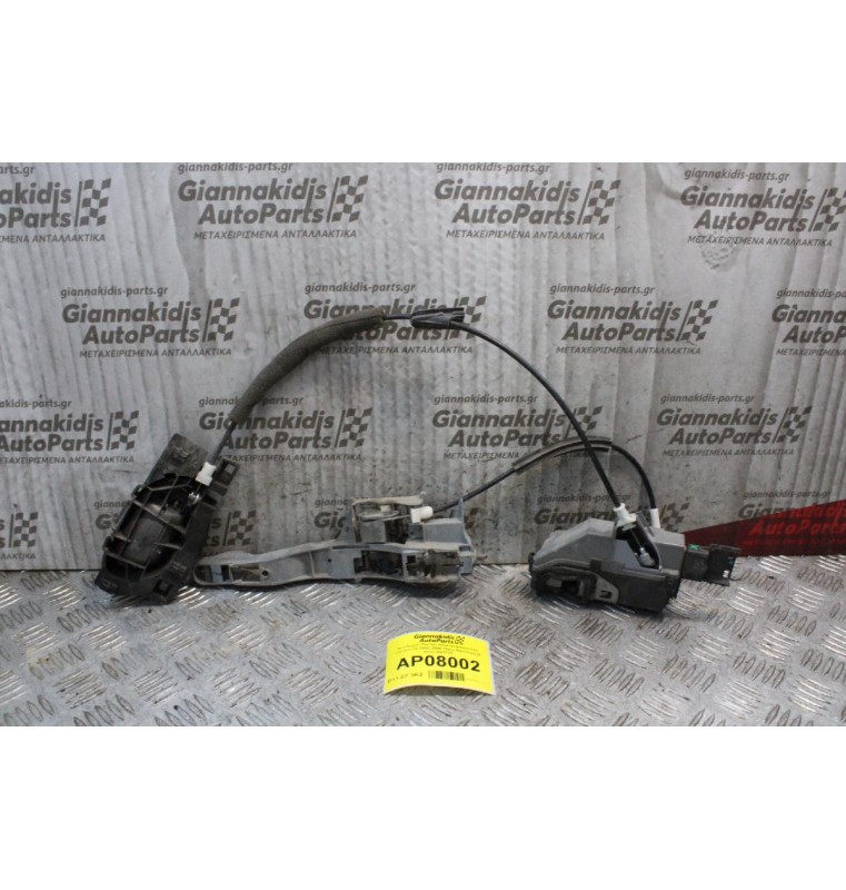 Κλειδαριά Πόρτας Ηλεκτρομαγνητική Citroen C5 2004-2008 Πίσω Αριστερή (6 pins) Α01775