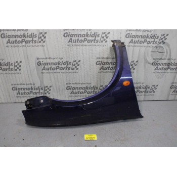 Φτερό Εμπρός Αριστερό Opel Corsa B 1997-2000