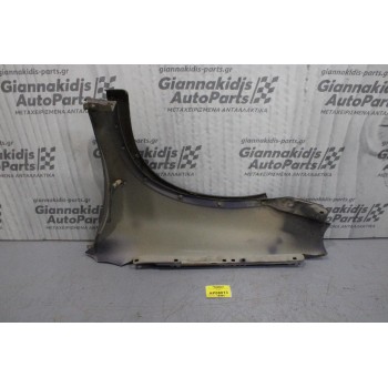 Φτερό Εμπρός Αριστερό Opel Corsa B 1997-2000