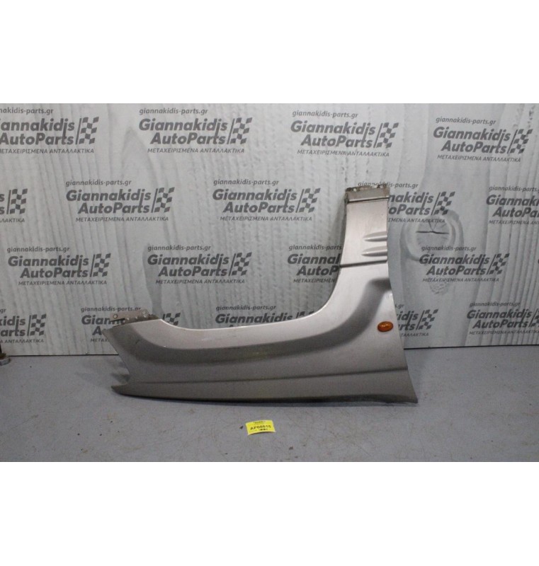 Φτερό Εμπρός Δεξί Jeep Grand Cherokee 1999-2005 55135904AB