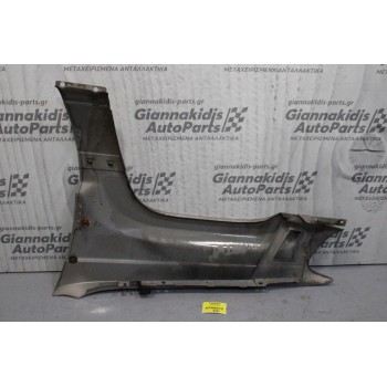 Φτερό Εμπρός Δεξί Jeep Grand Cherokee 1999-2005 55135904AB