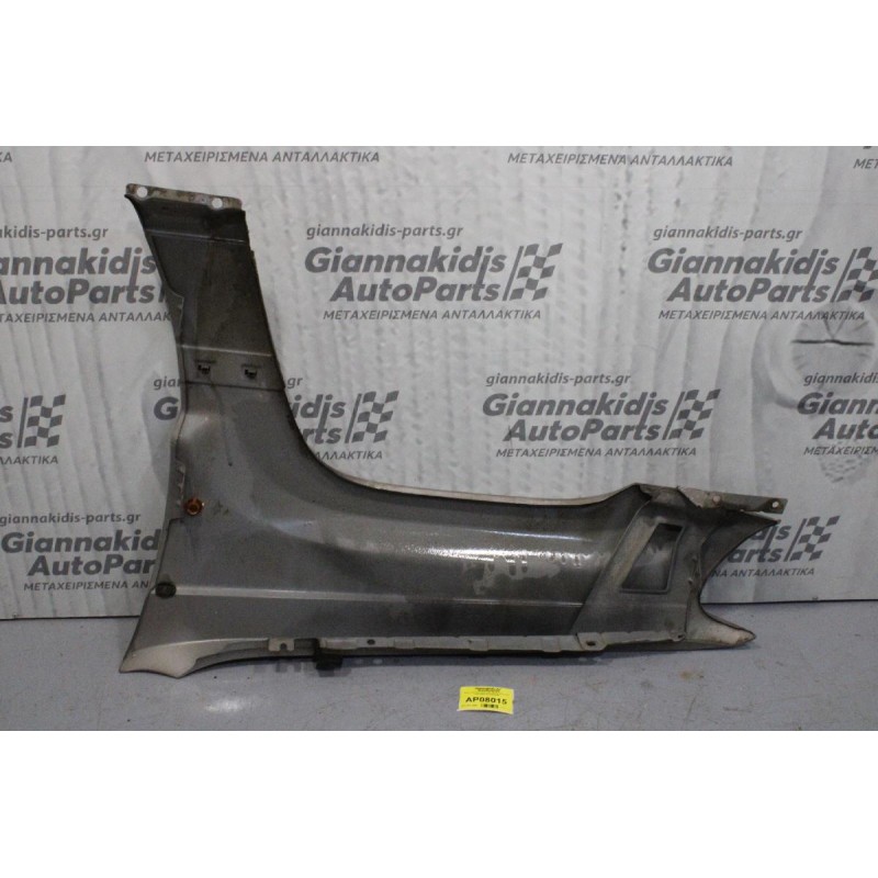 Φτερό Εμπρός Δεξί Jeep Grand Cherokee 1999-2005 55135904AB