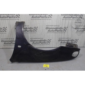 Φτερό Εμπρός Αριστερό Toyota Corolla E11 1997-1999