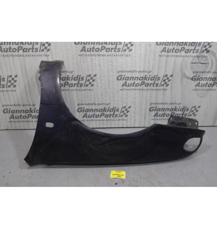 Φτερό Εμπρός Αριστερό Toyota Corolla E11 1997-1999