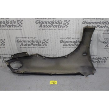 Φτερό Εμπρός Αριστερό Toyota Corolla E11 1997-1999