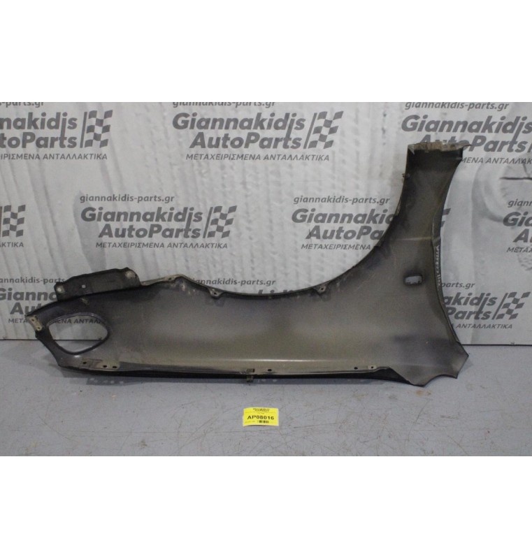 Φτερό Εμπρός Αριστερό Toyota Corolla E11 1997-1999