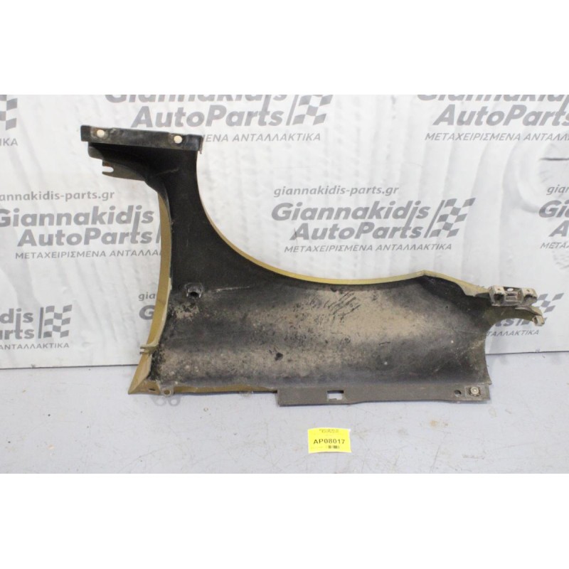 Φτερό Εμπρός Δεξιά Renault Clio II 1998-2001