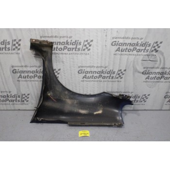 Φτερό Εμπρός Δεξιά Renault Clio II 1998-2001