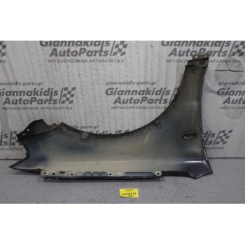 Φτερό Εμπρός Αριστερό Volkswagen Passat 1997-2000