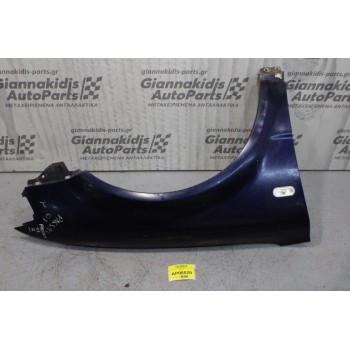 Φτερό Εμπρός Δεξί Volkswagen Passat 1997-2000