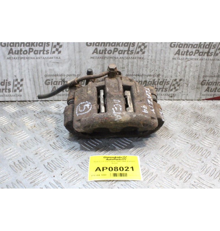 Δαγκάνα Ford Transit 1995-2000 (Εμπρός Αριστερα)