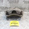 Δαγκάνα Honda CR-V 1996-2002 (Εμπρός Δεξιά)