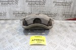 Δαγκάνα Honda CR-V 1996-2002 (Εμπρός Δεξιά)