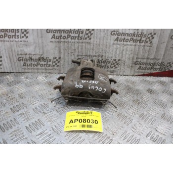 Δαγκάνα Ford Focus 1997-2004 (Εμπρός Δεξιά)