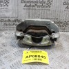 Δαγκάνα Ford Fiesta 2002-2008 (Εμπρός Δεξιά)