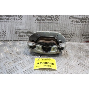 Δαγκάνα Ford Fiesta 2002-2008 (Εμπρός Δεξιά)