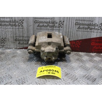 Δαγκάνα Kia Rio 1999-2002 (Εμπρός Δεξιά)