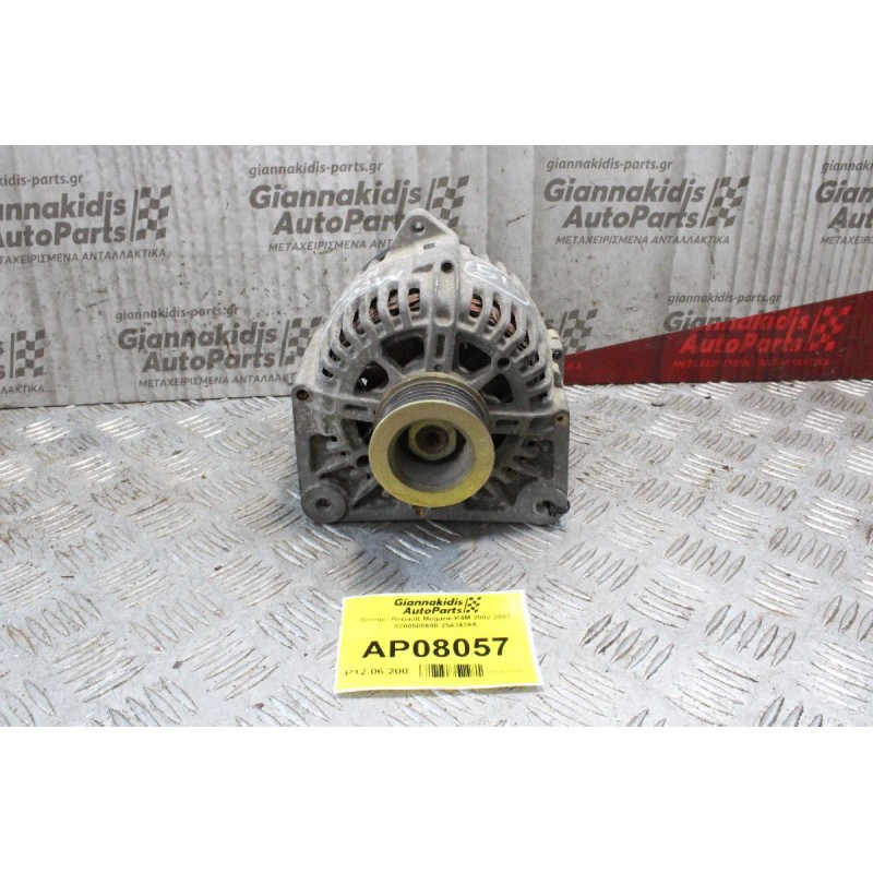 Δυναμό Renault Megane K4M 2002-2007 8200588648 2543439A
