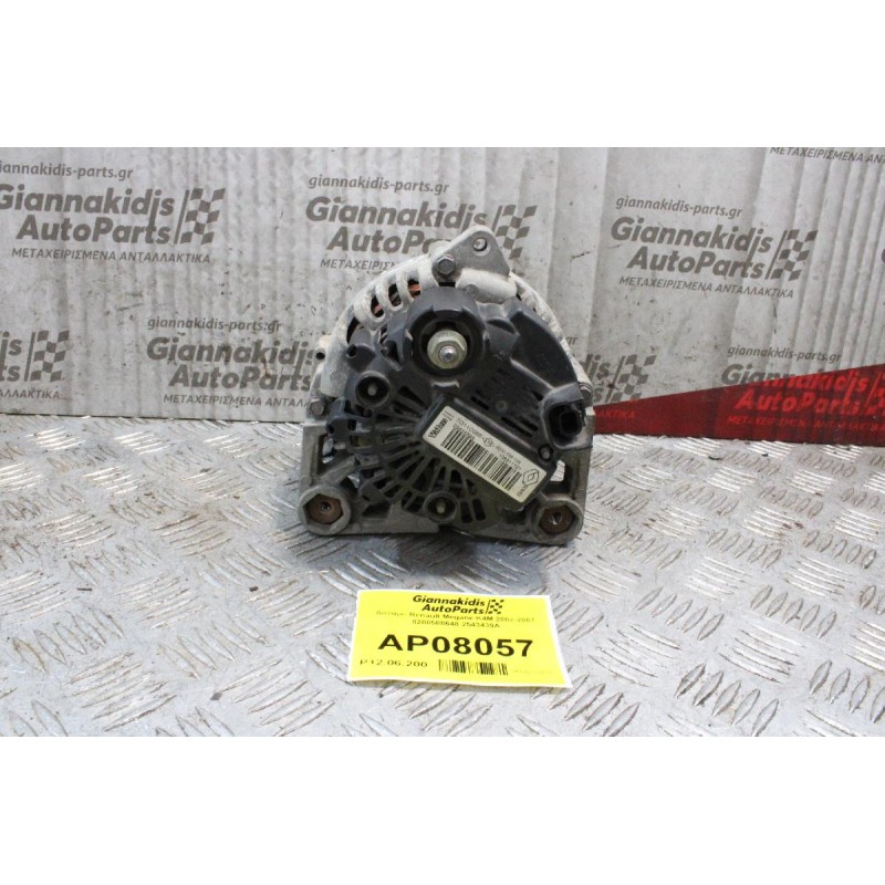 Δυναμό Renault Megane K4M 2002-2007 8200588648 2543439A