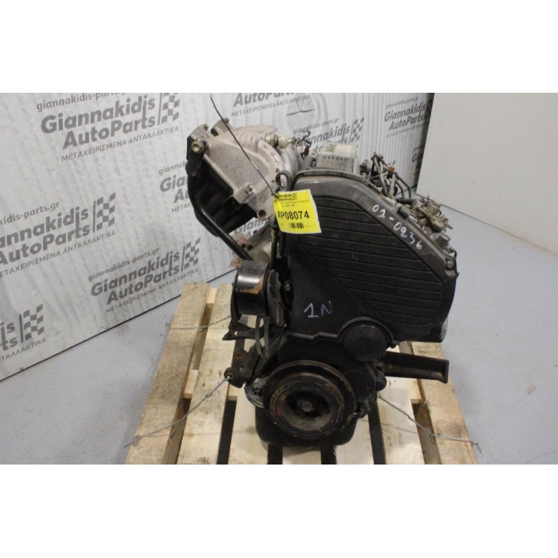 Κινητήρας - Μοτέρ Toyota Starlet 1N DIESEL 1.5cc 1990-1998