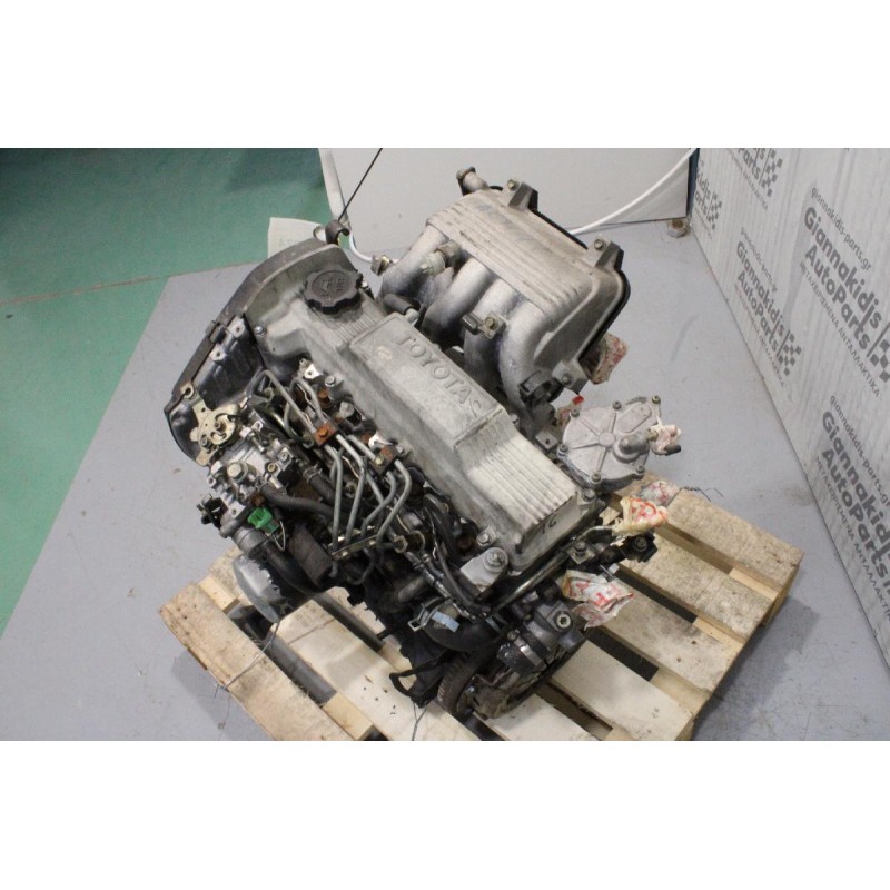 Κινητήρας - Μοτέρ Toyota Starlet 1N DIESEL 1.5cc 1990-1998