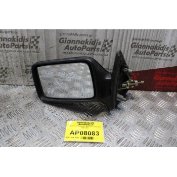 Καθρέπτης Μηχανικός Αριστερός Seat Ibiza 1995-1997
