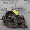 Κιβώτιο Ταχυτήτων/Σασμαν Honda Civic 1.6cc D16Y7 105ps 1994-2000